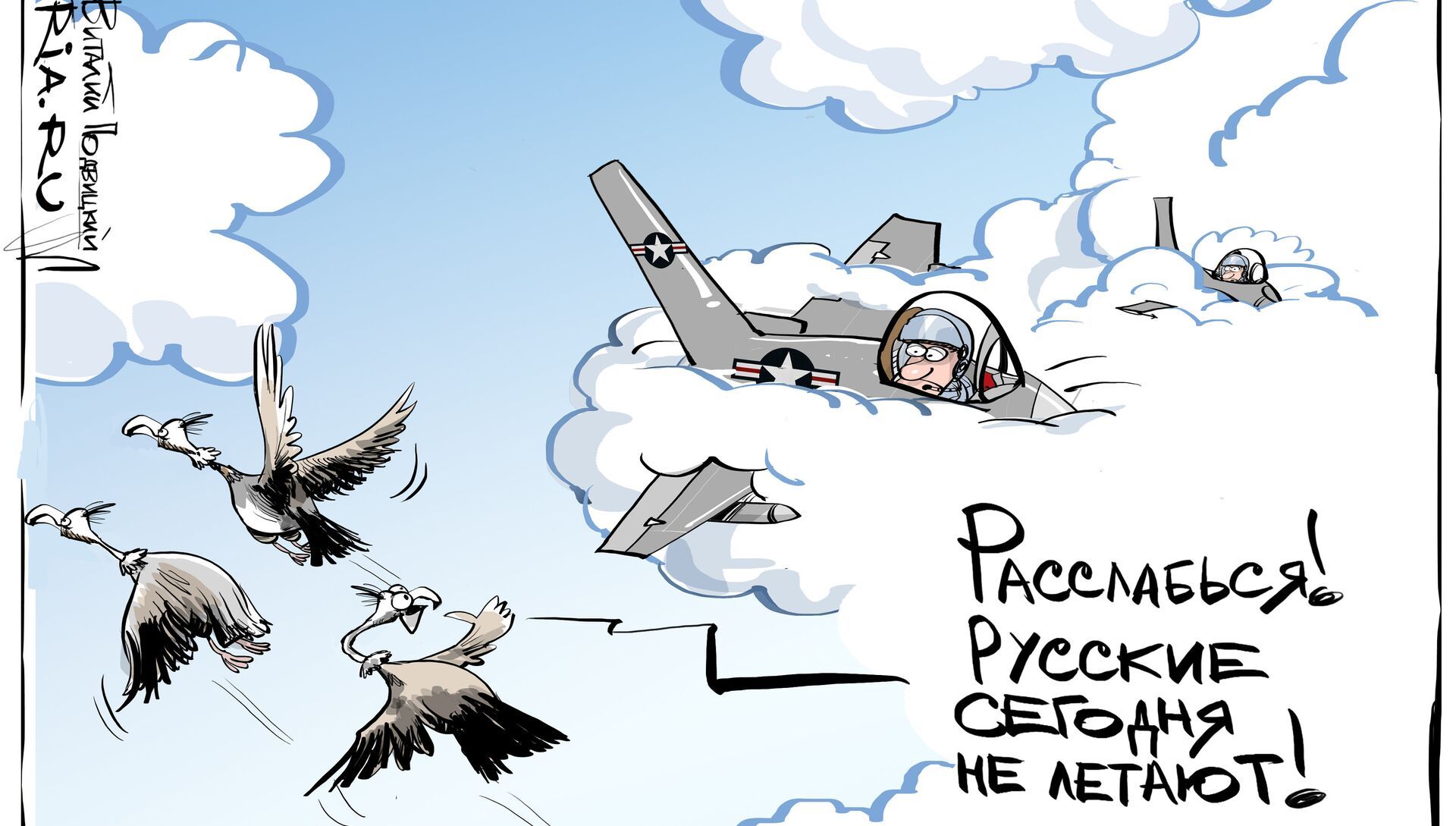 _ Ёсдмвьс 1 ж _ _ ГЕ АЕТМОТ о