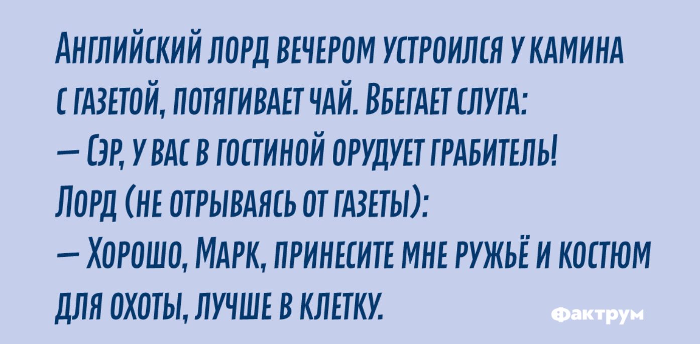 АИШИЙЕКИЙ ЛПРД ВЕЧЕРОМ УПРПИЛЕИ УММИИА ПМЮИ ПШИГИВАПЧАЙ ВЕЩИ ЛУГА _ НР УВД В ШПИИИЙ ПРУДУЕПРАБИТШЫ ЛШЛ ИЕ МРЫВАЯЕЬ ОТ ГАЗЕТЫ Х0Р0Ш0 МАРК ИРИИЦИТЕ МИ РУЖЬЁ И КЛПЮМ ДПИ 0Х01ЫЛУЧШЕ В КЛНКУ