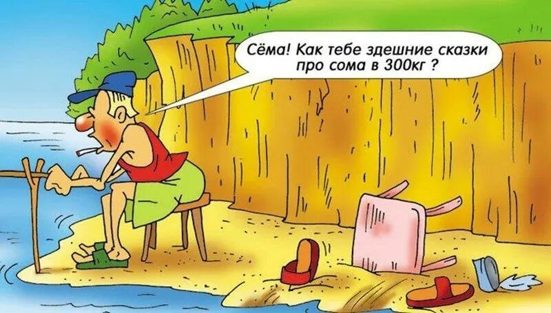 вма Как тебе здешние с при ома в эпик