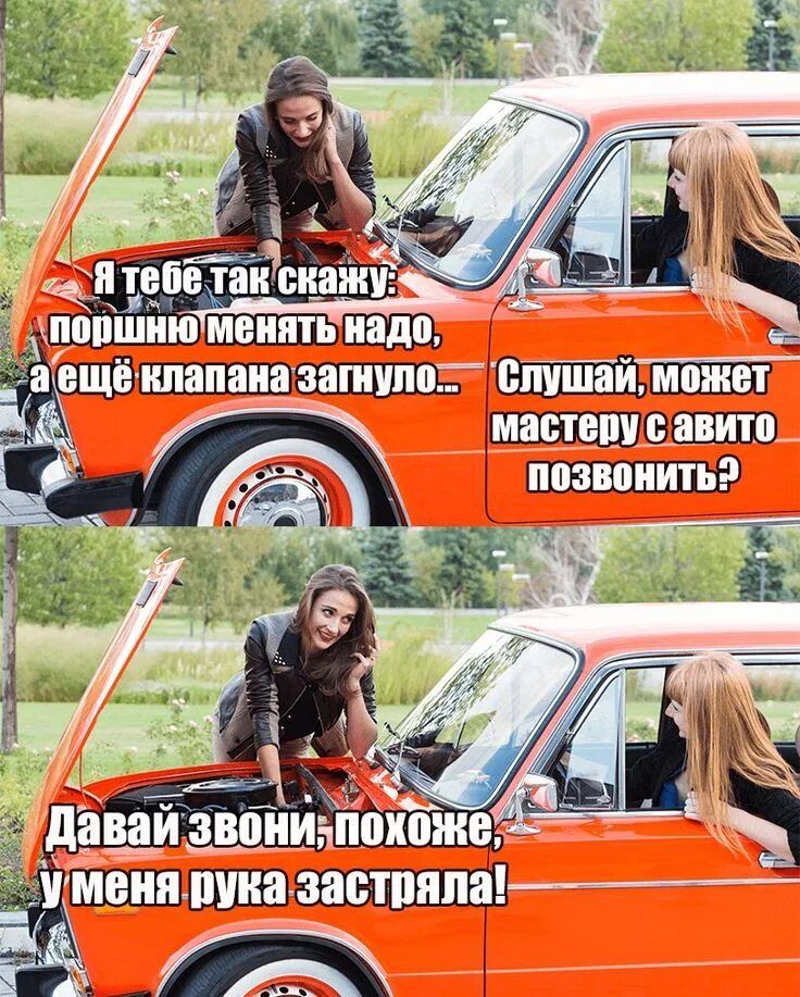 ятепетаишат _ЭШШВ