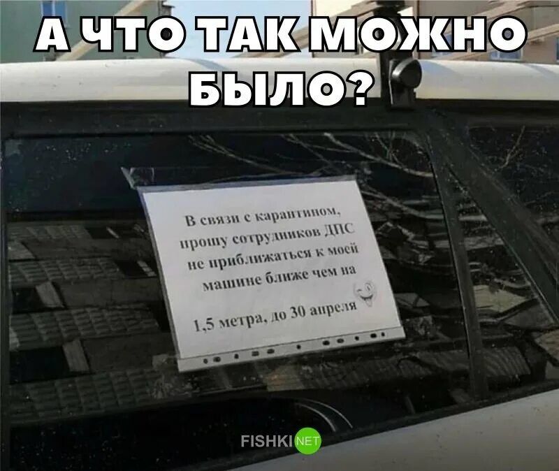 нэпкг