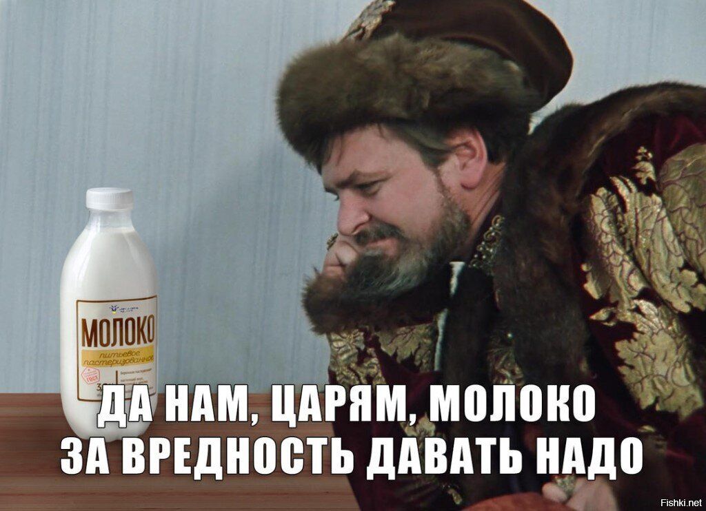 3 РЕДИПЩЬ дпвдть НМП