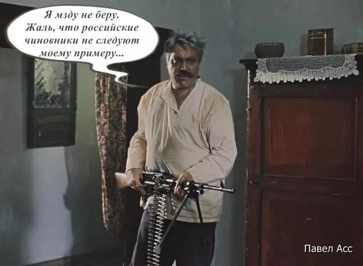 и д 1 _ п