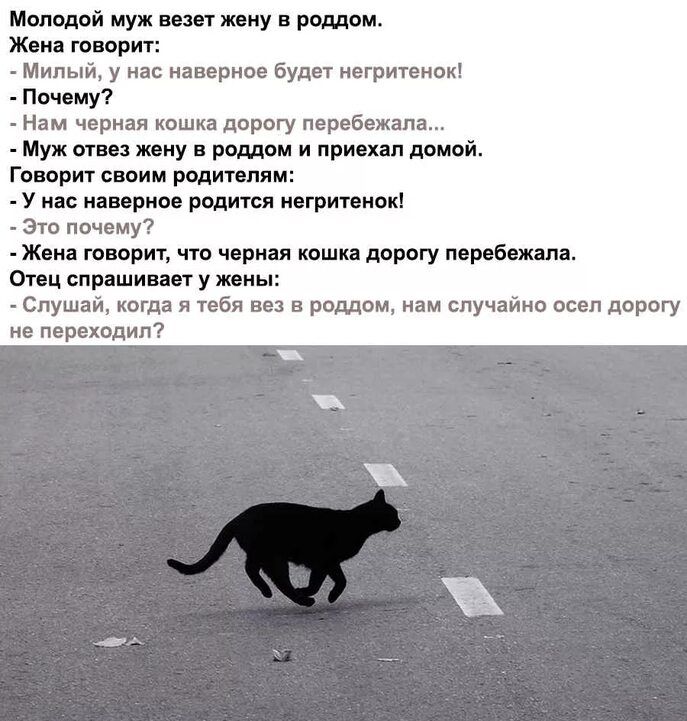 Молодой муж вип в родит жна ю орит Миныи у нас мандриве будет иегритеиак пишут Нам черная кашки дорогу пвребцжипа муж огни нику там и при хил пщой говорит спиц ранними у и наверное родтсп ищтакп т пвчвму7 Жиа шипит чт черпая каши двигу ибпши ом спрашишт уни _ Спущаіц когда и пап не в рпддвм изм случайна все дпрпгу е перехпдип