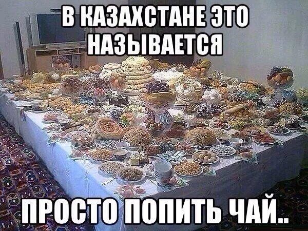 п нетипить чт