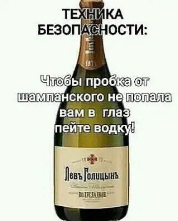 ЛввъГолицынъ _ и_