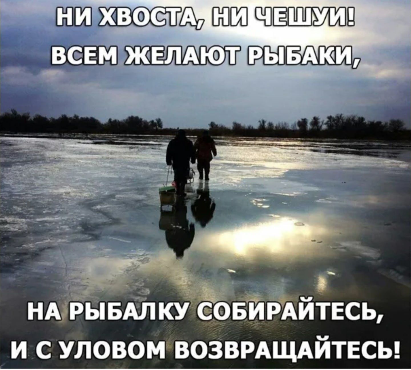 Шщц нмрывдлку совиржитвсь и с уловом возврдщдйтвсы