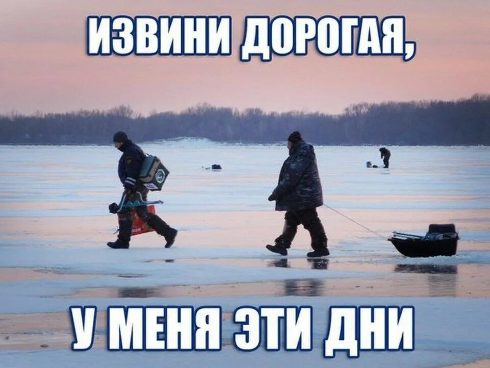 А дорогая _ ___ _ і