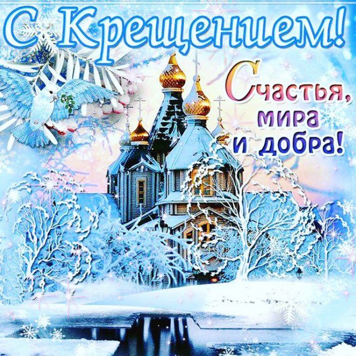 решением _ Счастья