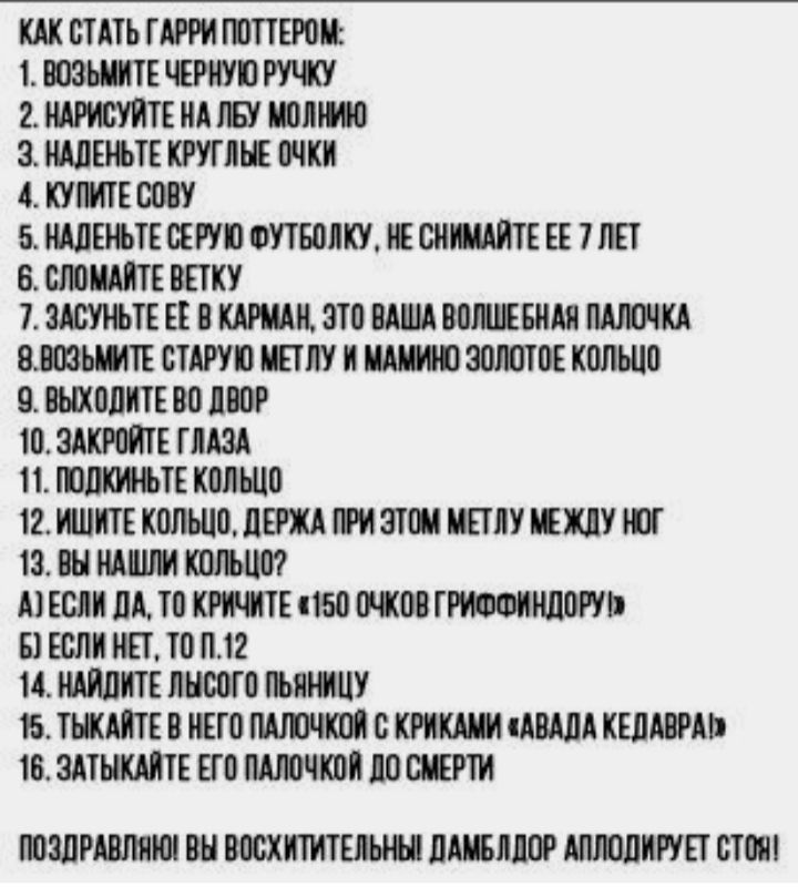 ИЛЬ ГШ ШШШ 2 ИА ШШШ З МППЫЕ КИП ШК КУМЕ 6 БЫЕ ИРШ ПБМ Е П ВИПУ 7 1 И НАШИ ЗН Я ити СПР ШК ШШШ КШШП НХЩШЕ И 1 10 ПШ ким ип ПИППЁКШНЮЛШАМЗТШШПУКЛУШ 13 Ш И А ЕЦ ПА то 1160 МПГШШЬ Б ЕСЛИ ЖТ П 12 14 ИНЫЕ У БППШППАЮЩБКШЩЦПМКШЮ 18 ЩЩШЕ ЕП Я ШШШ МШРШНШ Ю МБШ ШШШЕТ ШШ