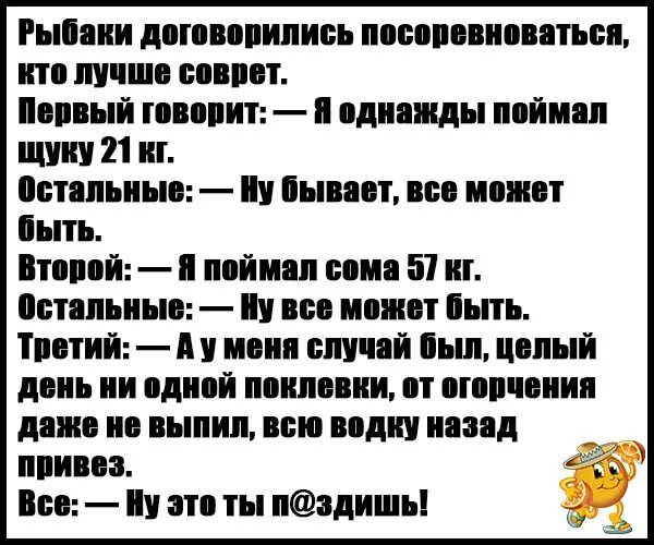 РН дппппипись ПБМЮПМПМЪБП П ППШ д81 ПППНЙ ПИП идивщы ЙИПП Щ 21 и С ЪИЪШ Шип ЦНМТ Ъ ПОЙ ПОП МШ ФОМ 51 Ш СТПЪИЪШ У псп ПОШ НТБ ТМИЙ У ЦМШ БШИЙ ЦЕЛЫЙ доиь ШП НП ОППЮПИП дани выпил Під назад ПИПЕЗ Пс У 81 ТЦ НЗДИШН