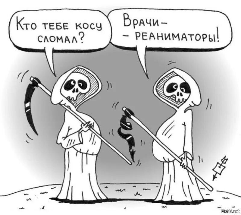 Кто ТЕБЕ косы смэмм