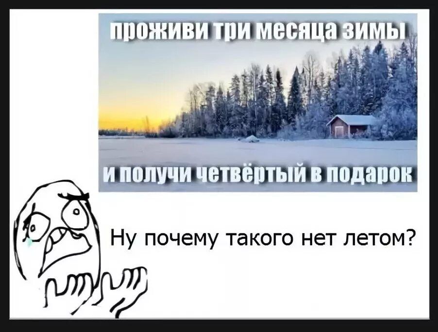 ПШБВШШ нижними