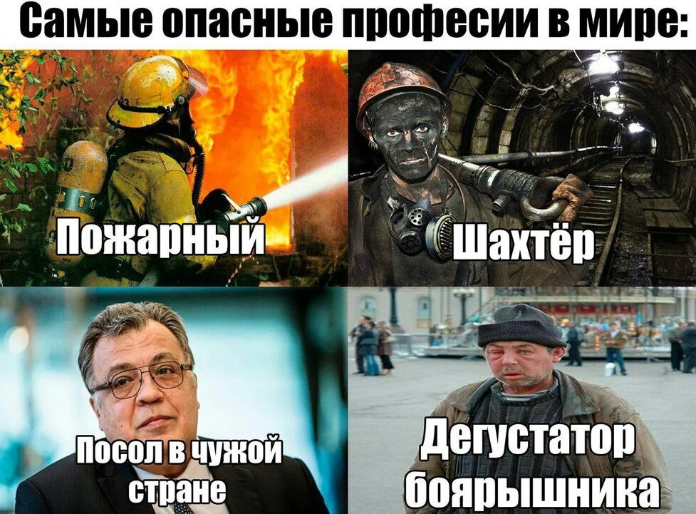 і _ _ г ШШШППЫИЫ