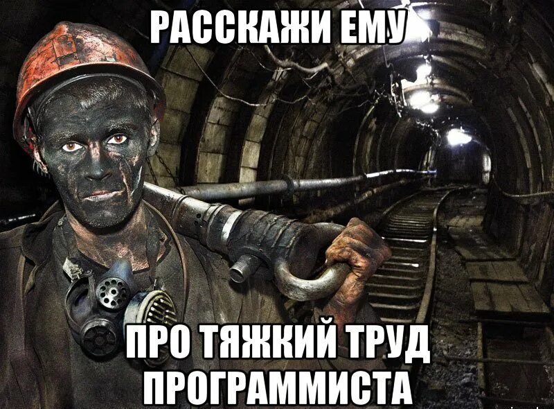 1КРИШЭИАШНИ ЕЩЁ ПР ТИШИИИ ТРУД РШРАММИБТИ