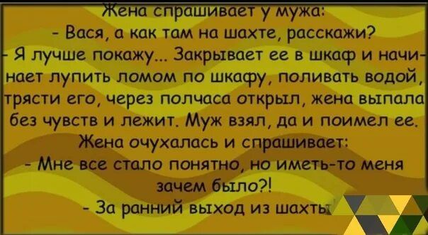 тп лиц м итти то