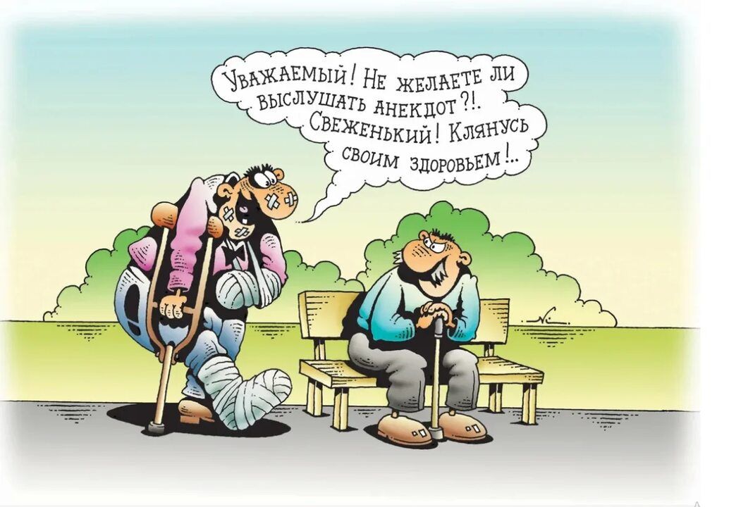 ъъіШМЫИ На ъыстУШпь днЁъЁдщт Сьгжвнькиш Клину