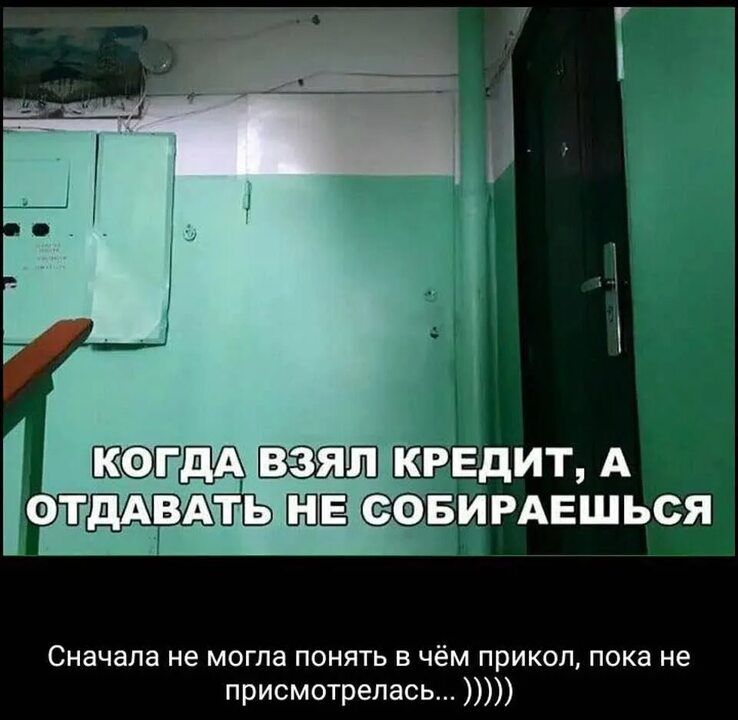 Сначала не могла понять в чём прикол пока не присмотрелась