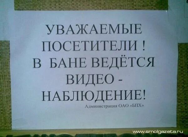 упмлмпмьпз іП1іШ1 в Ь и внгся видно НАБЛЮДЕНИЁ