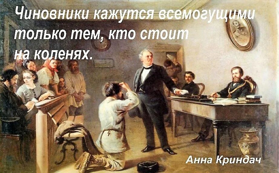 только тем кто в ащденях