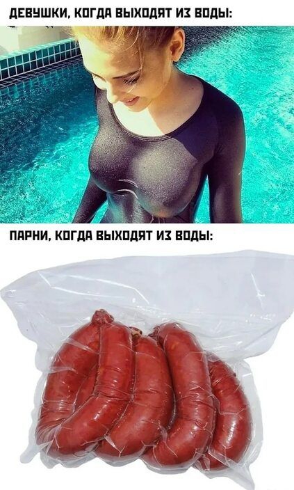дЕЕНШКИ КПГМ ЕЫХПДПТ ИЗ ВПЛЫ і