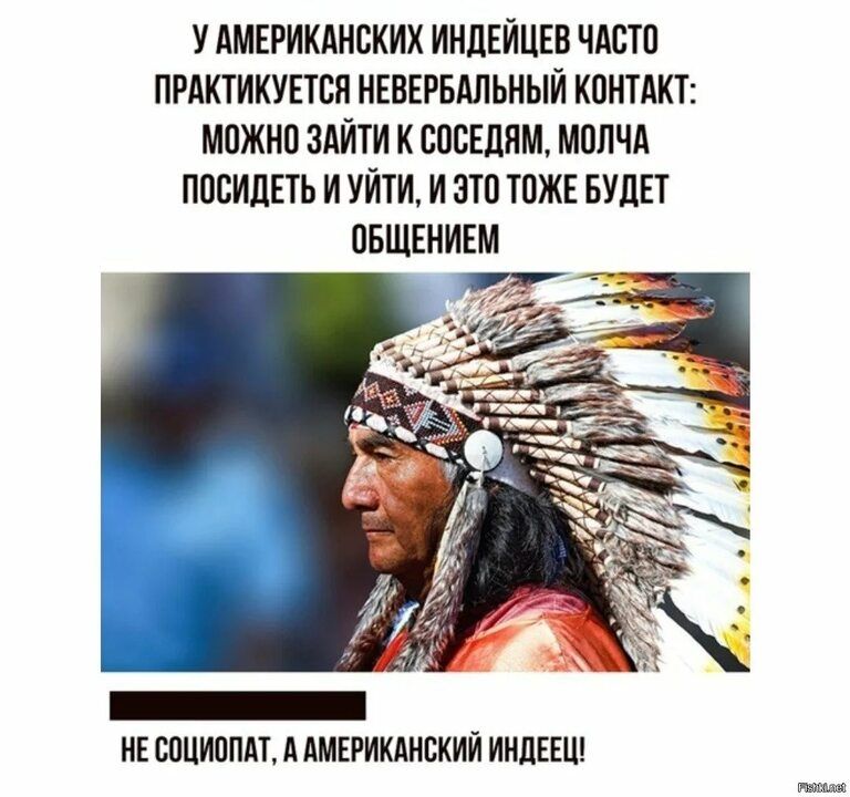 у лмьгикднвких иилвйпвв чшп прдктикунтви иевегвдльный кпнтлкп можно здйти павшим мппчл носишь и Уйти и это тпжв нлп пвшвнивм ИЕ ИШИППАТ АМЕРИКАНСКИЙ ИИЛЕЕШ