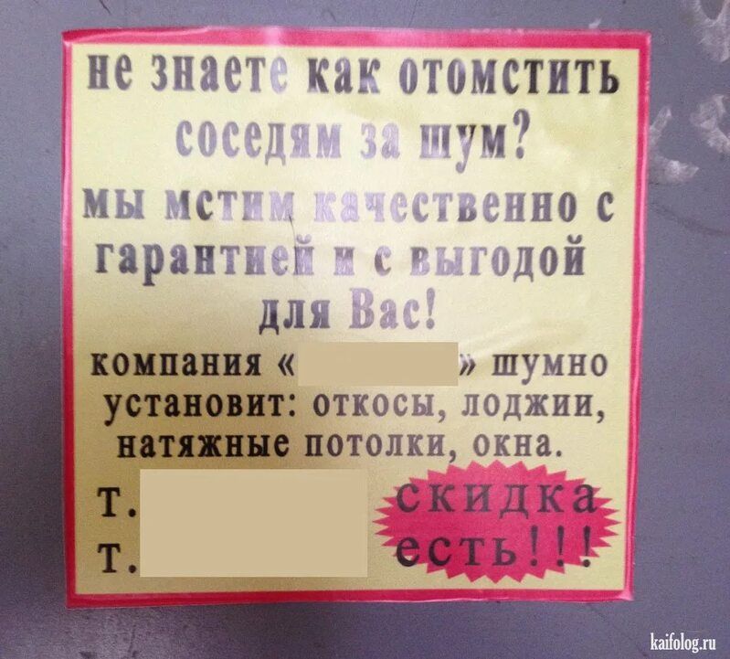 не знает как 0Т0МСТЦТЪ ММП ши мы чт енно с праптмг голой для ь шумно 101К00ЫЛОДЖНИ ПФТОПКП ОЦНВ СКИДКЗ ссхь