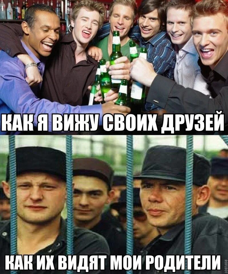 ЭГИЁ КВИДШ МОИ родители п