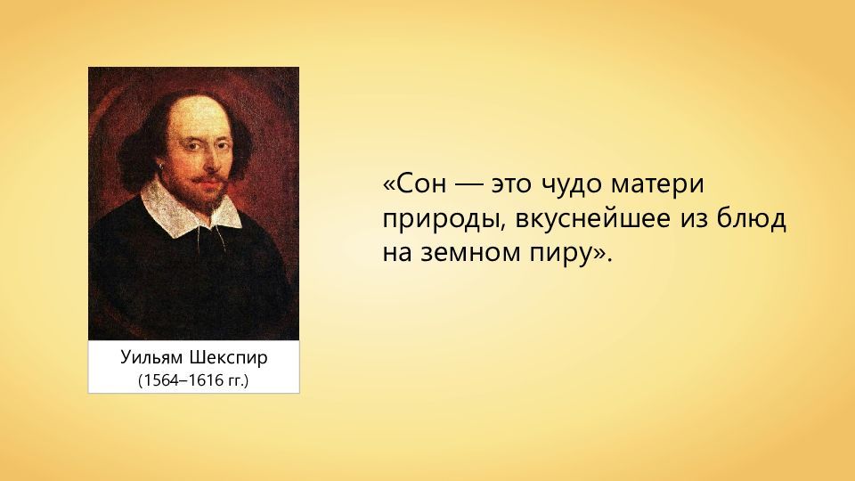 с _ это чудо матери природы вкуснейшге из Блюд на земном пиру