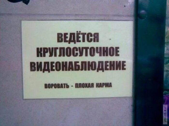 ВЕДЁЮН ПРУГП08П0ЧН0Е ВИДЮНАБПЮДЕНИЕ РМА ППП РМА