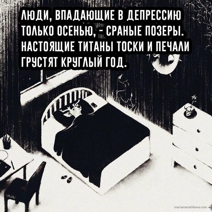 1 ЮЛИ ВПАДИЮЩИЕ В ИЁПРЕСЕИШ ТПАЬКП ПСЕНЬЮ СРАНЫЕ ППЗЕРЫ НАСТОЯЩИЕ ТИТАИЫ ТПБКИ И ПЕЧААИ ГРНБТИТ ИРИГАЫИ ПШ 4