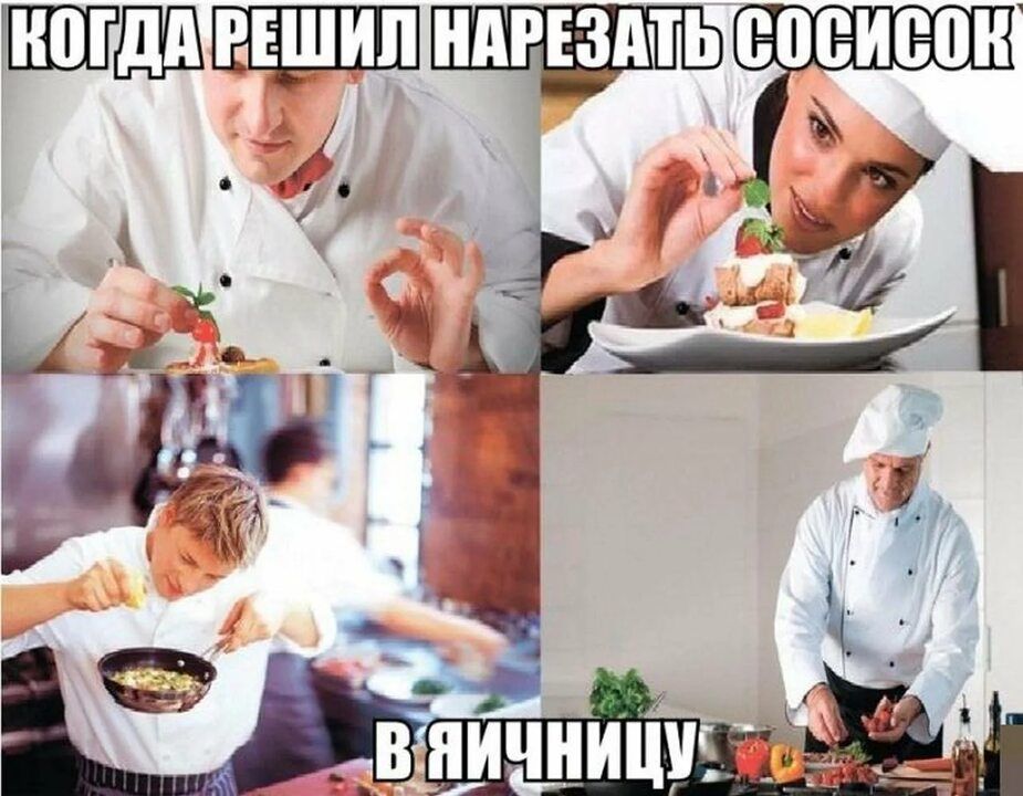 ШЩШ