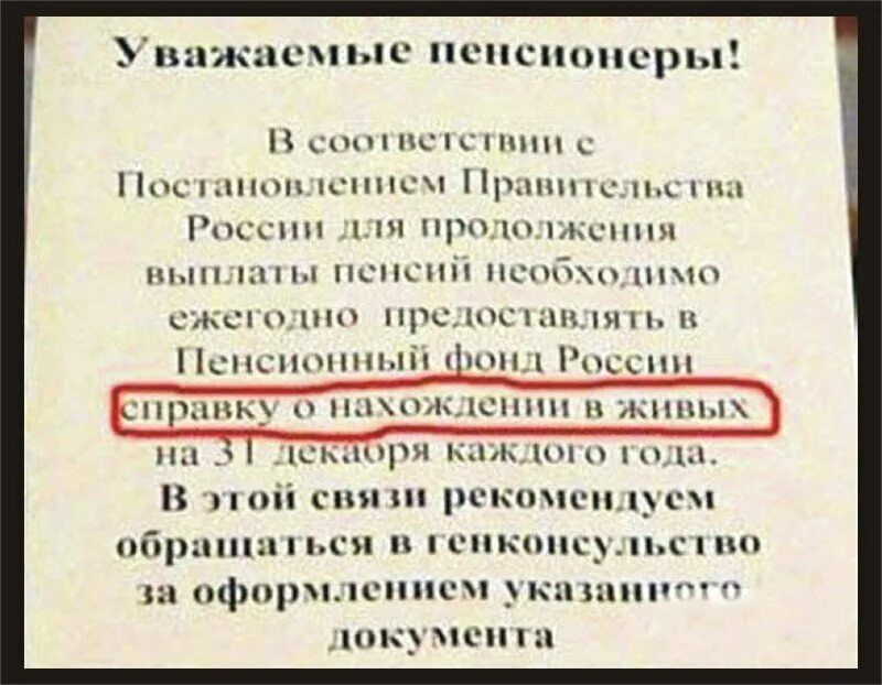 ппж шп пспсшшсры Н ппсм ни ин ч Прпп Риш пп и при ммм ш и смс и слід о нрцшсши п Никитин Ні пщ нцпп им мин ісъцічи1мп1 пші с ш и идти пси псп конц п пфщшдсппсч зв шп пику чп