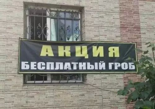 ціЕЁ _ Аицину БЕБППППЬЙГРПБ Б