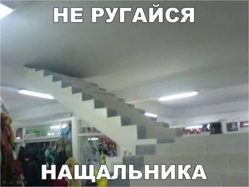 ЕТБ РУГАЙСЯ А ЬНИКА