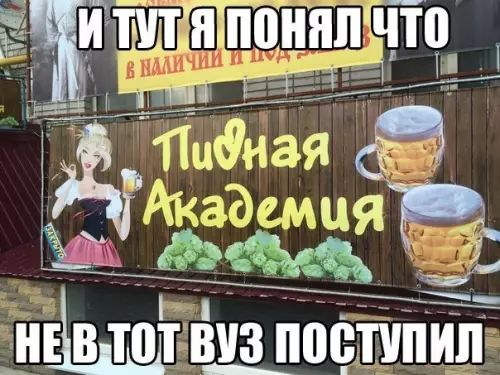 _ні втоЁЁЩЮЁЁпЁ