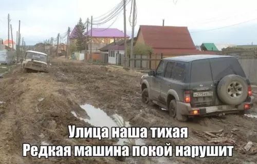 Ё _ Ё лица наша тихая Редкая машина ППКПЙ ЗПУШИТ