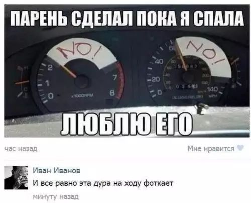 ПАРЕНЬ СДЕЛАЛ понд п СПАМ 534 Бэ и равно 373 дура на ф