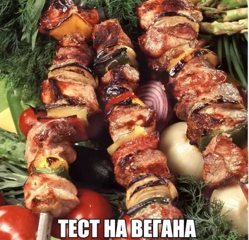 Р НЕет ншЁЁЁшд
