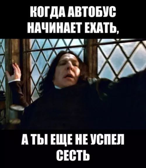 МДА АВТВБШБ НАЧИНАЕТ ШТЬ 7 1 3 АА А ТЫ ЕЩЕ НЕ ШШШ ВЮТЬ