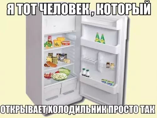 ШПШПЩЁШЩНПШ ОТКРЫВАЕТ КМЩИЛЬИИ ППШ ШШ