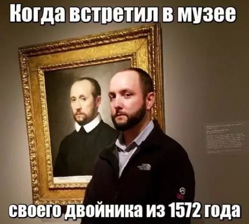 да 8811181111 В МУЗЕЕ 03 пйиииа из 1512 года