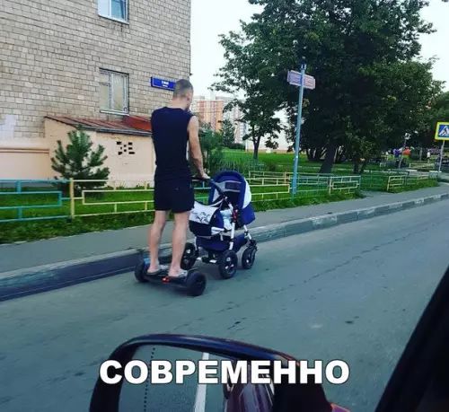 соыЁмцнно