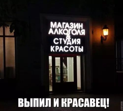 У ст ият КРАСОТЫ Ц Ч