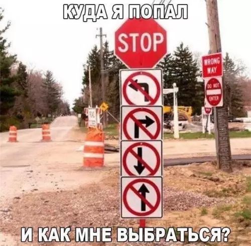 КУДПАЗЯ т оТАЛ З ОТОР