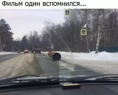 Фильм один вспомнился