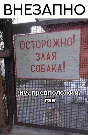 ЗЗа