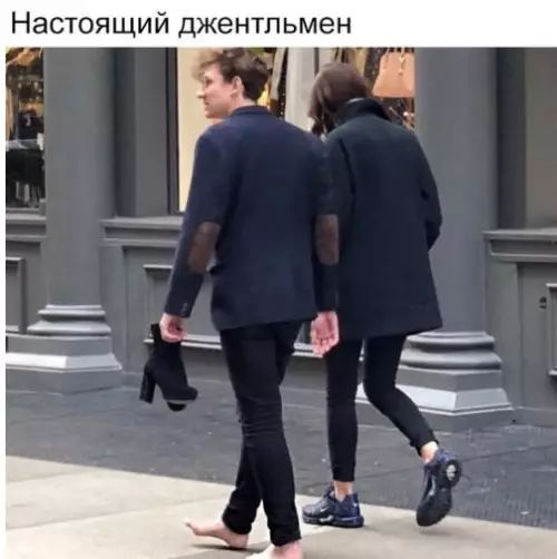 Настоящий джентльмен