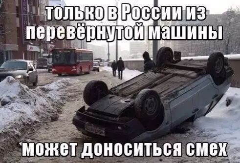 ТОлЬкОВКОССИИ ТиЗ ППЕВВШШТВИ МШЫ МПЖН доноситьЬсяЯсМех
