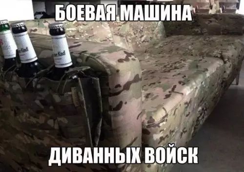 Й БОЕВАЯ МАШИНД 25 4 х с